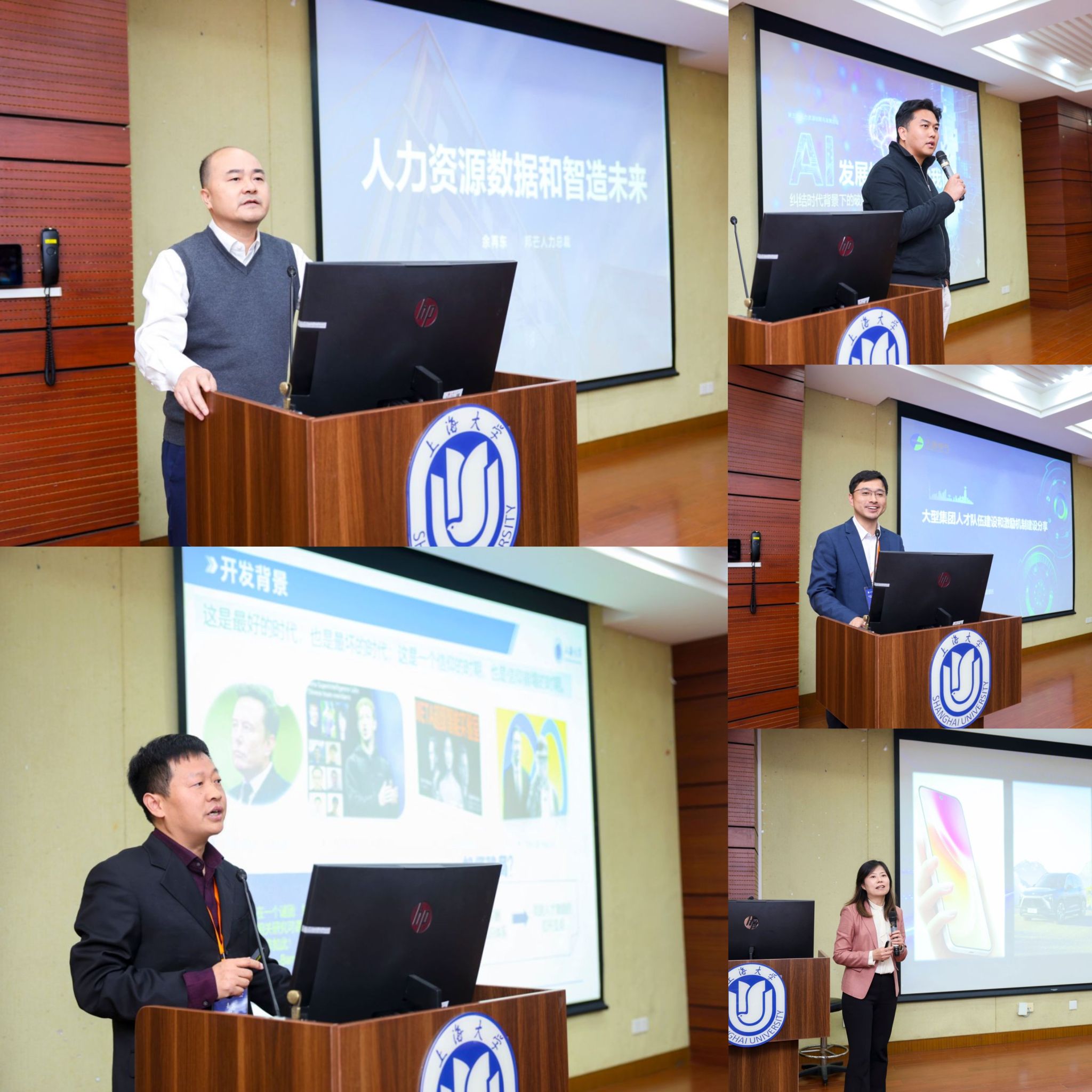 微信图片_20251208143249.jpg 微信图片_20251208143249.jpg