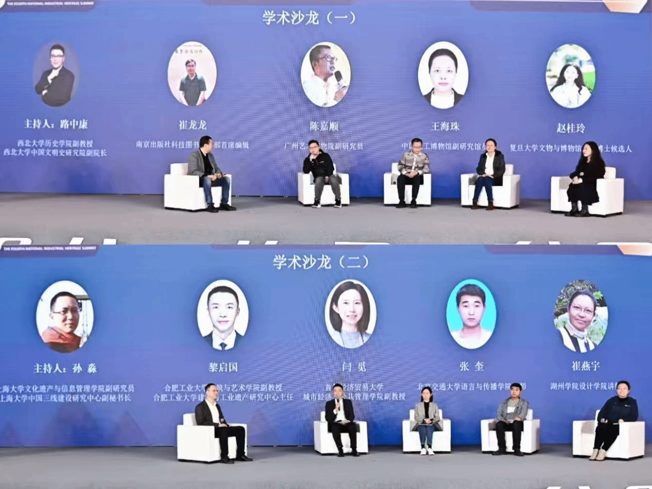 图片12.png 图片12.png