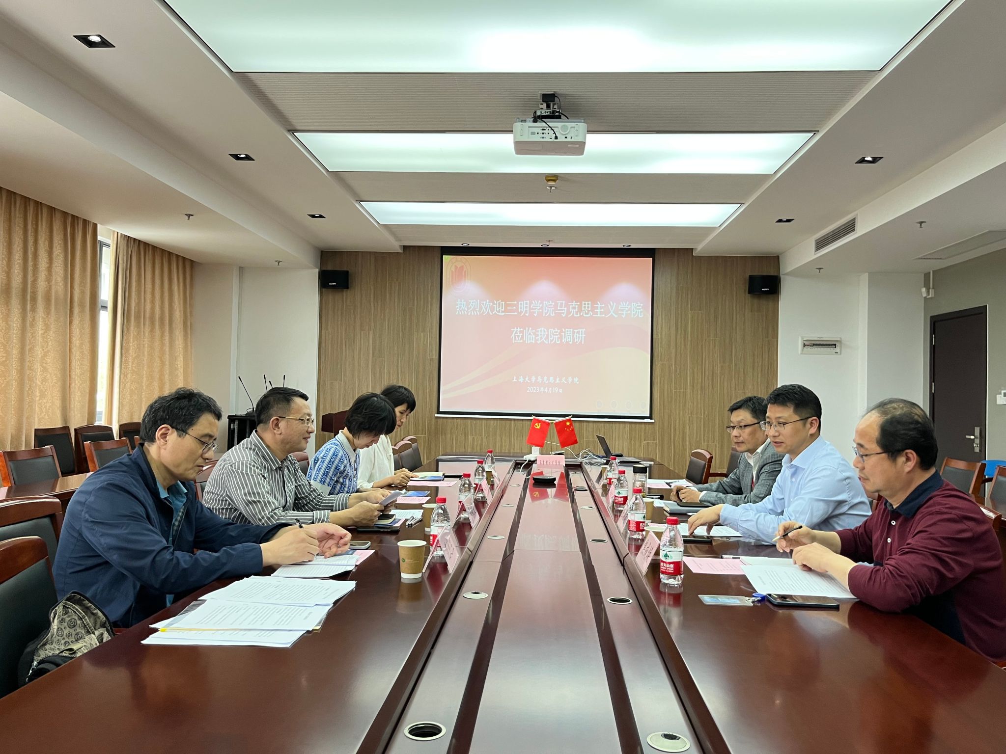 微信图片_20230420143613.jpg 微信图片_20230420143613.jpg