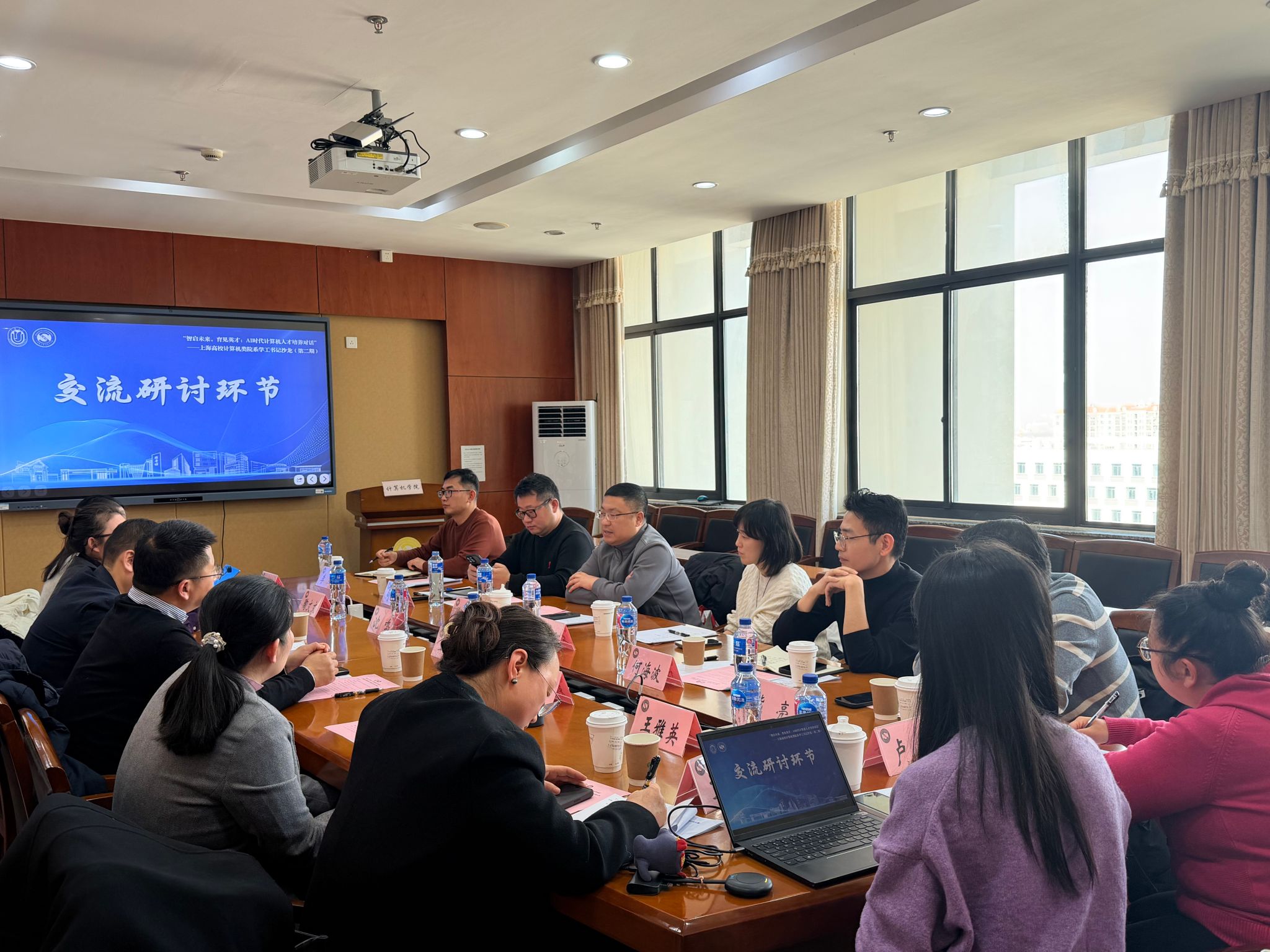 微信图片_20260122142708_705_2302.jpg 微信图片_20260122142708_705_2302.jpg