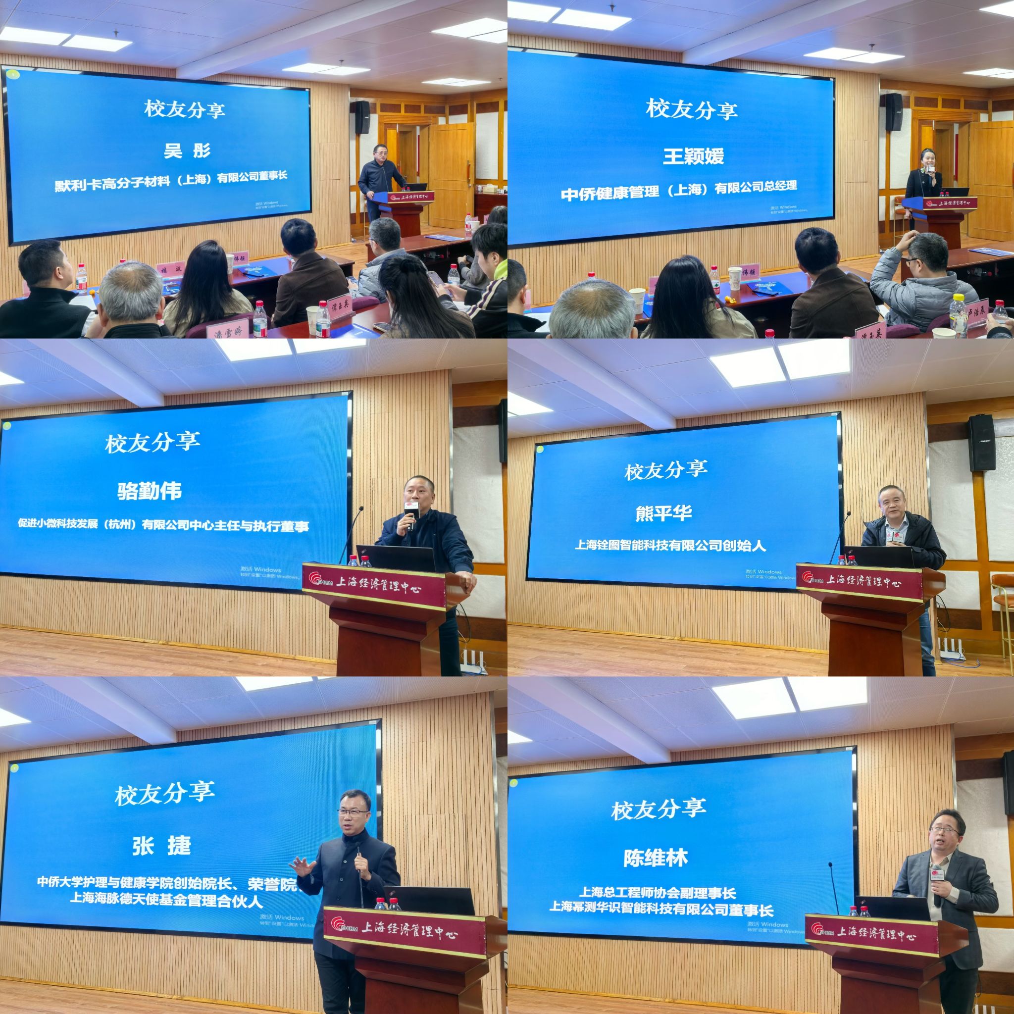 微信图片_20251125100317.jpg 微信图片_20251125100317.jpg