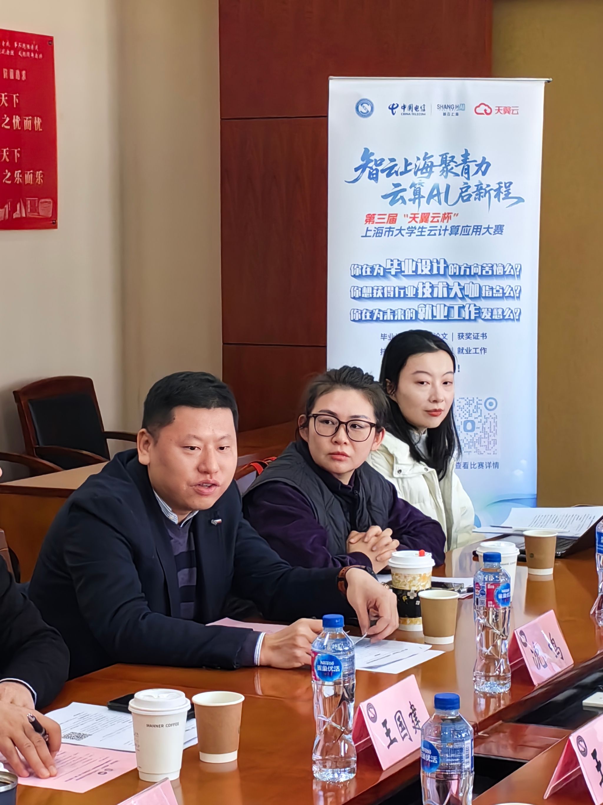 微信图片_20260122200129_1201_126.jpg 微信图片_20260122200129_1201_126.jpg