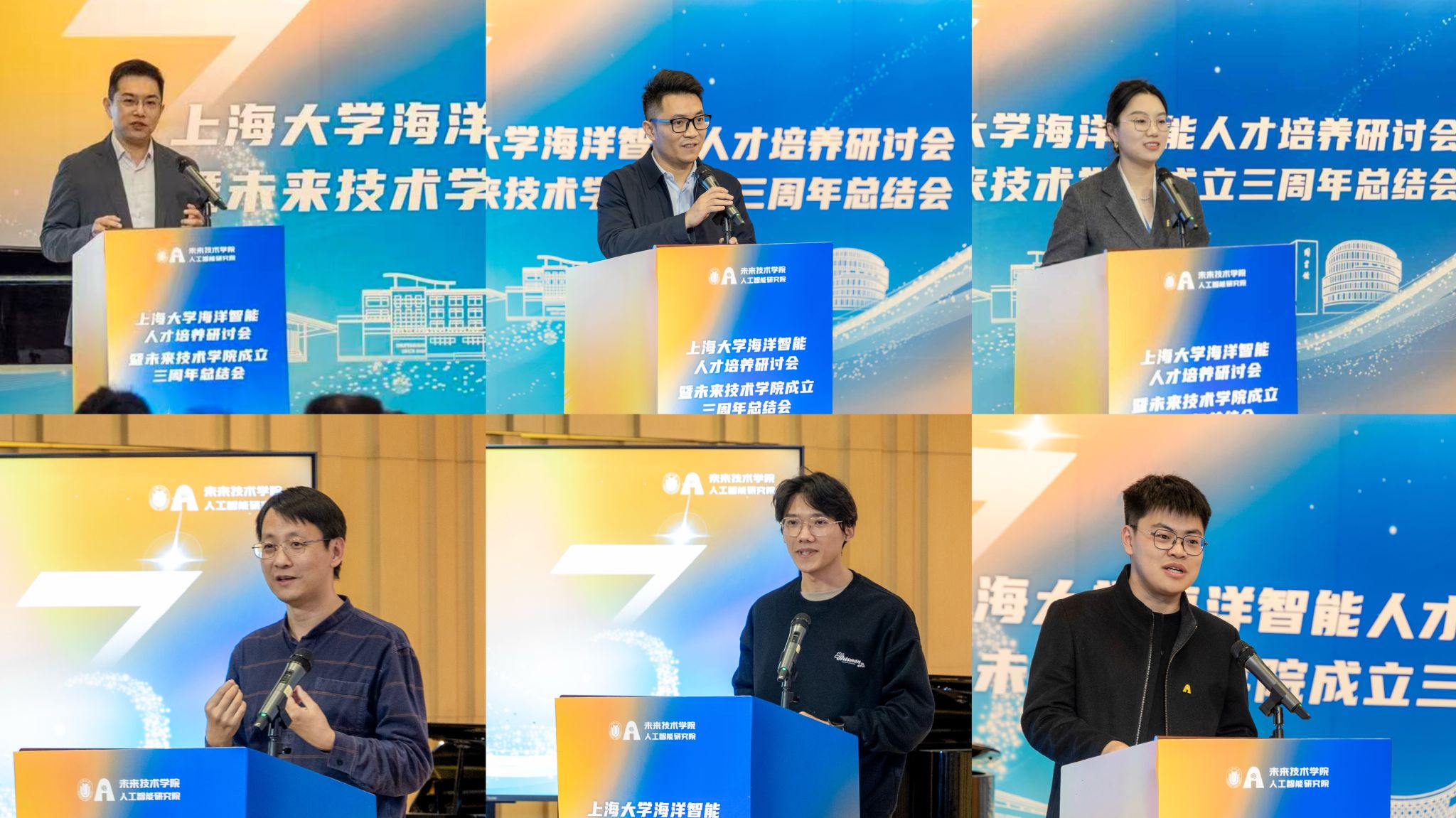 微信图片_20251226183443_993_2056.jpg 微信图片_20251226183443_993_2056.jpg