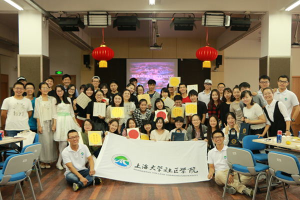 日本大阪市立大学学生代表团来我校进行交流访问 上海大学新闻网