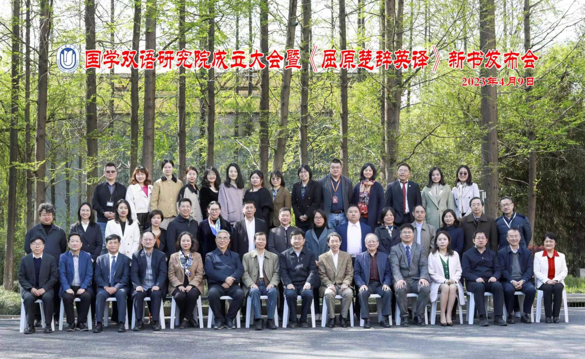 微信图片_20230411220717.jpg 微信图片_20230411220717.jpg