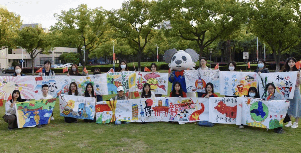 传承五四精神，践行青春使命—悉商研究生五四青年节系列活动成功举办(1) 1_副本.png