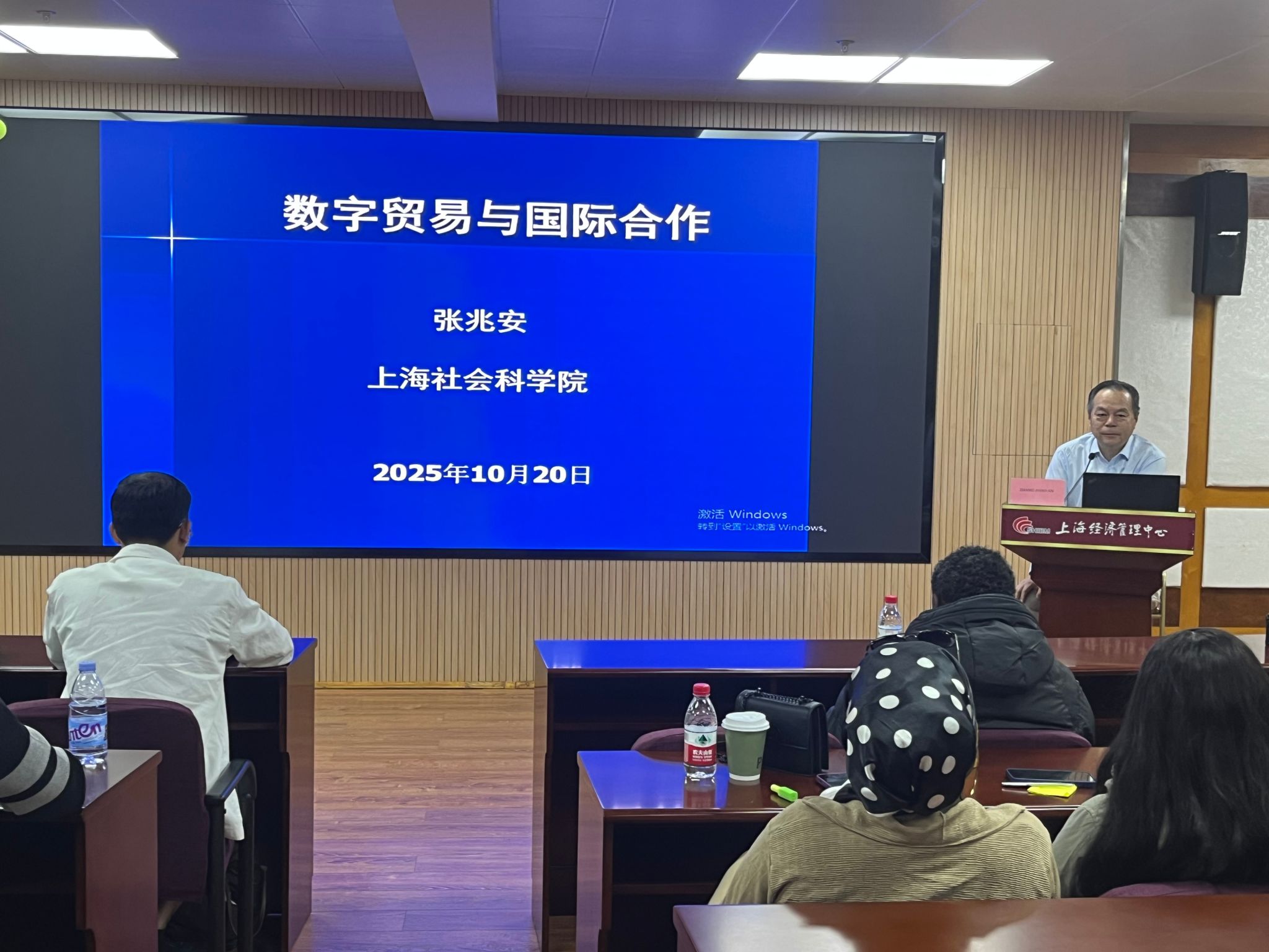 微信图片_20251020101338.jpg 微信图片_20251020101338.jpg