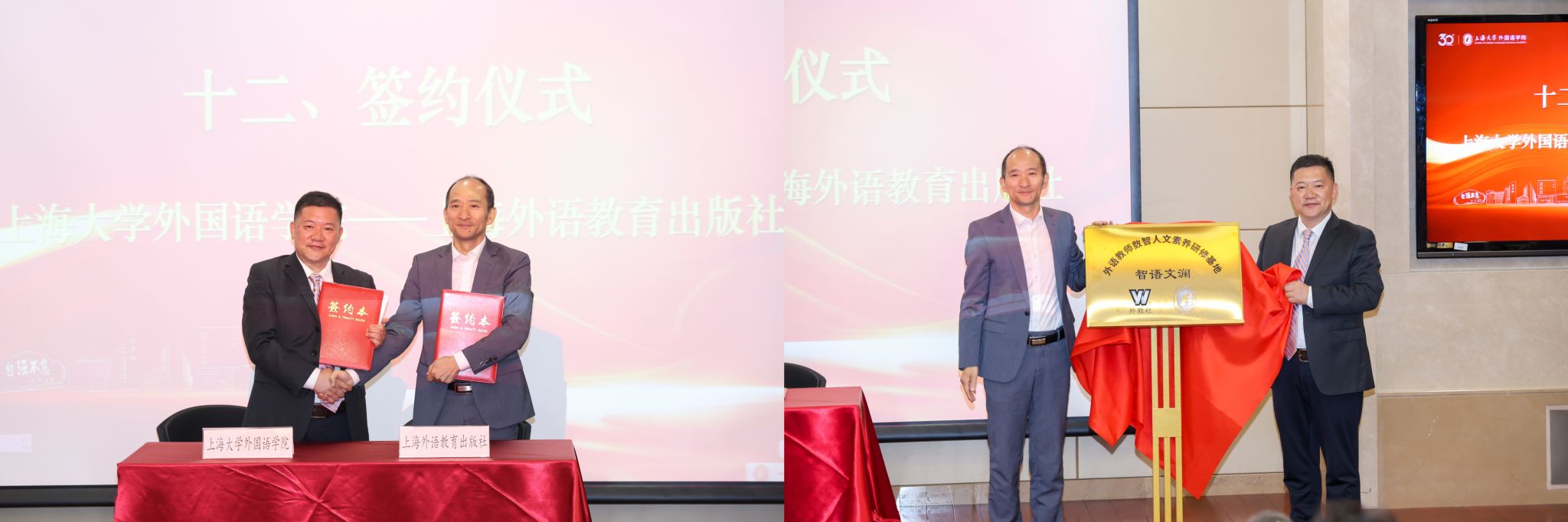 微信图片_20250519165626.jpg