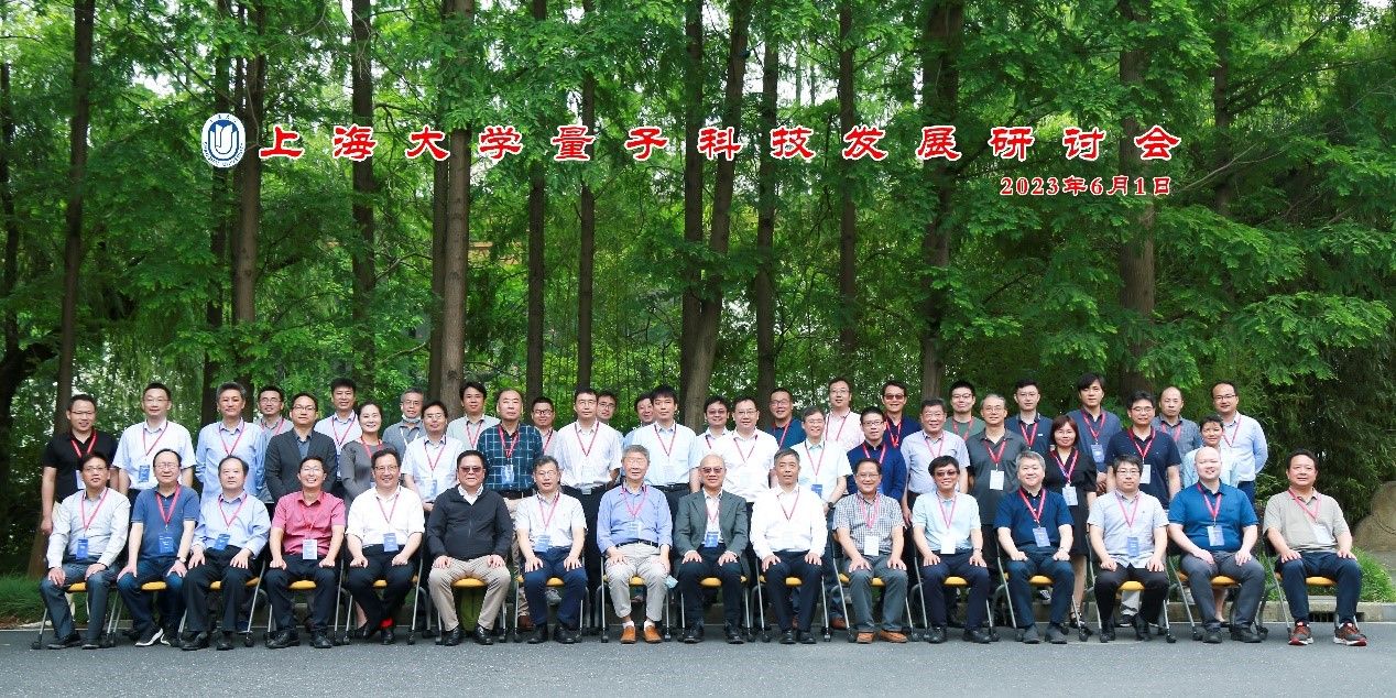 20230605-11.jpg 20230605-11.jpg