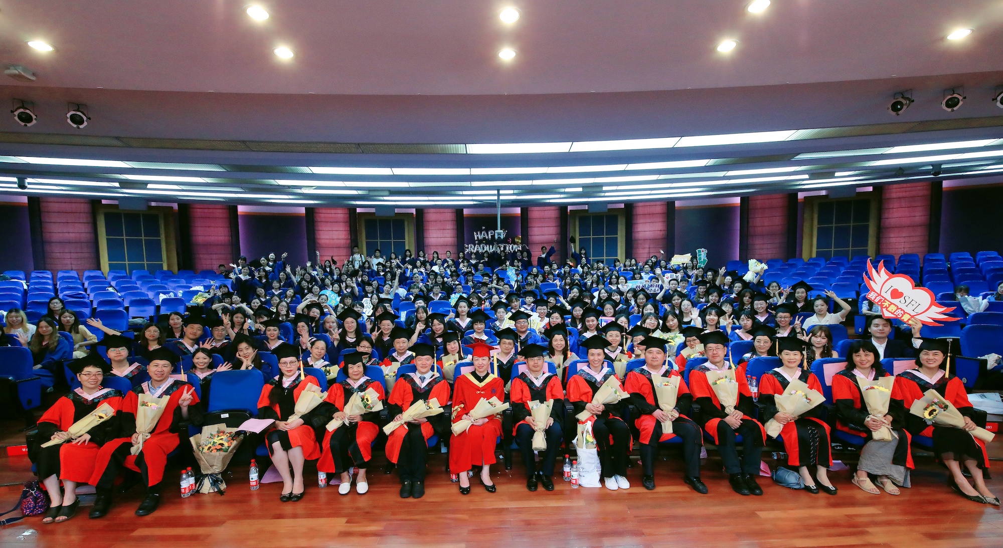 外国语学院2021届毕业典礼暨学位授予仪式顺利举行-上海大学新闻网