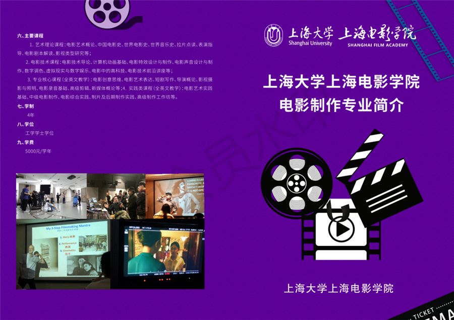 微信图片_20230324101125.jpg