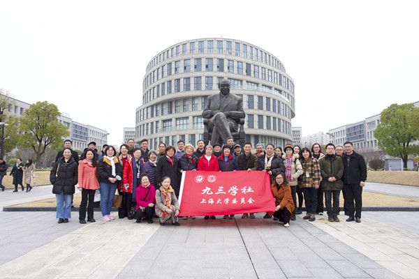 社员参观上大博物馆_副本.jpg 社员参观上大博物馆_副本.jpg