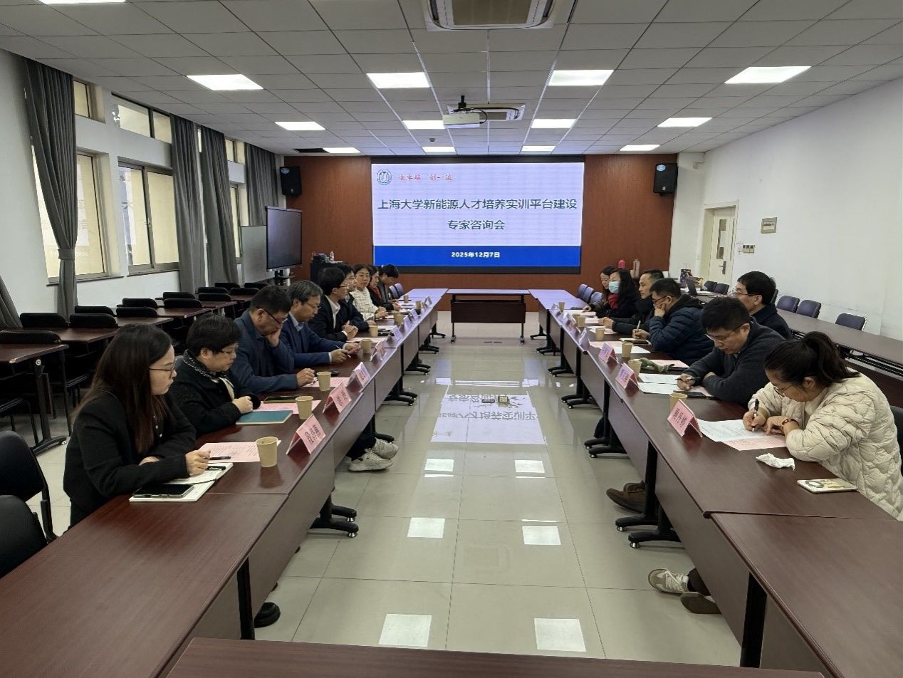 20251211-11.jpg 20251211-11.jpg