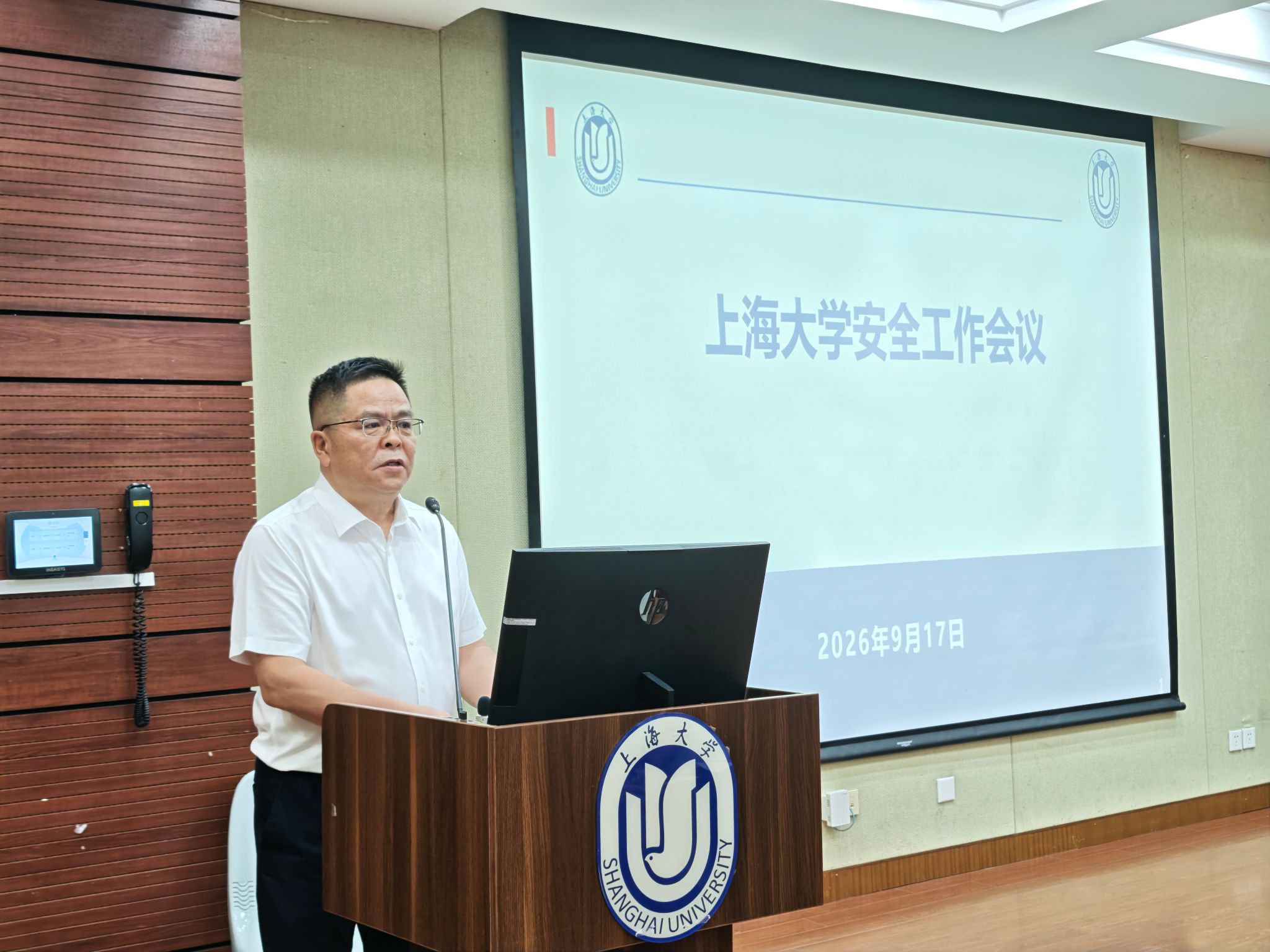 微信图片_20260920140507_295_5.jpg 微信图片_20260920140507_295_5.jpg