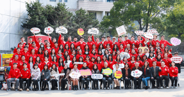 微信图片_20230228094151(1).png