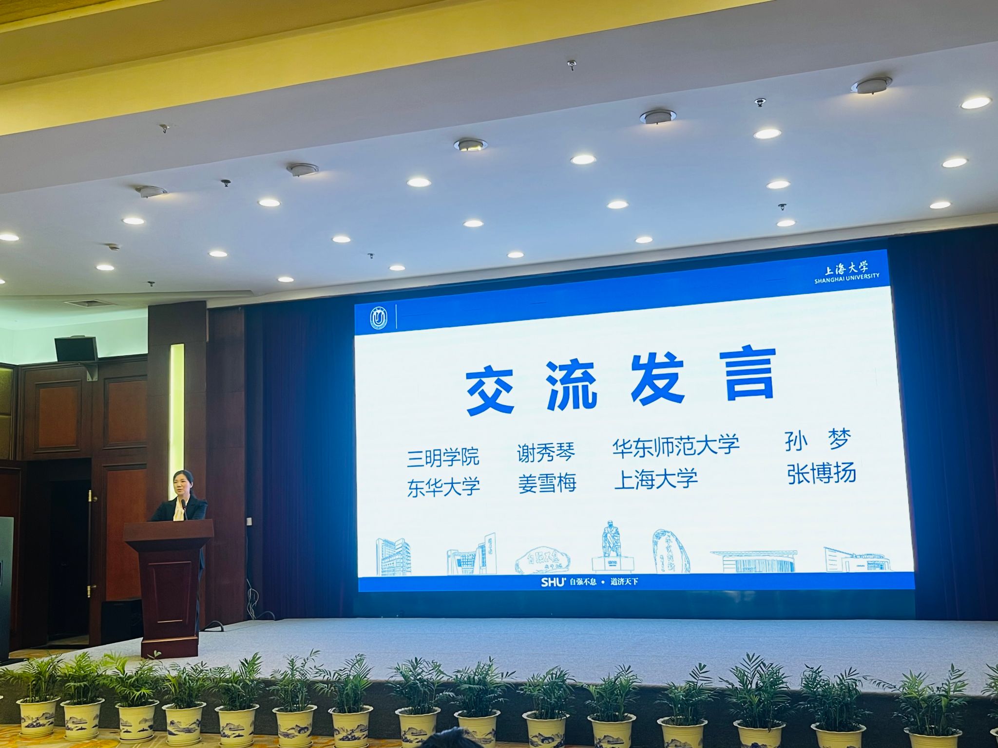 微信图片_20241026140515.jpg
