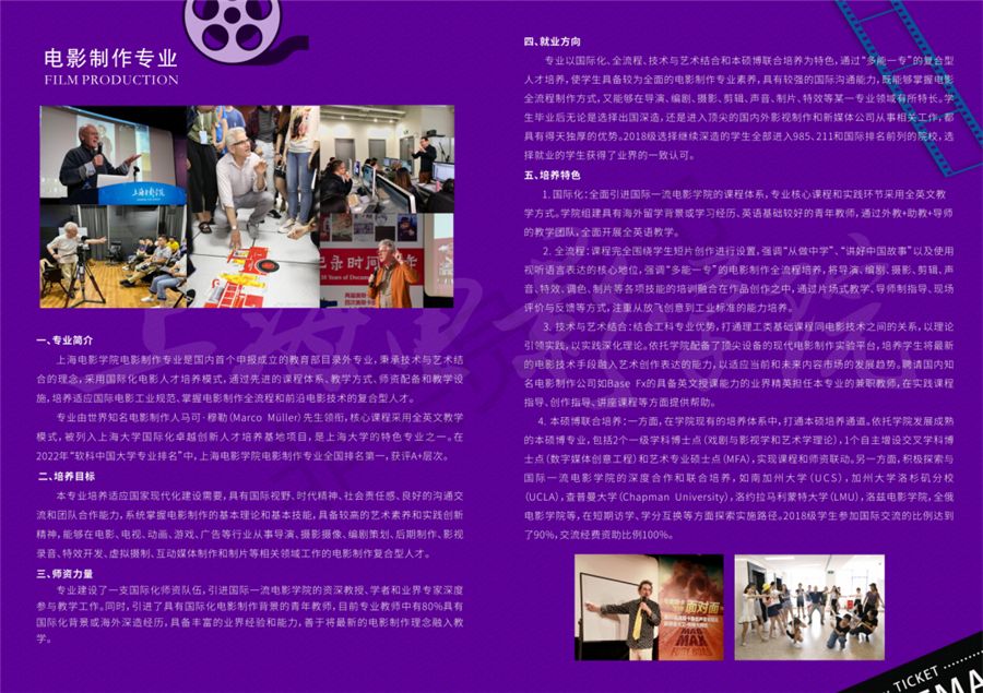 微信图片_20230324101129.jpg