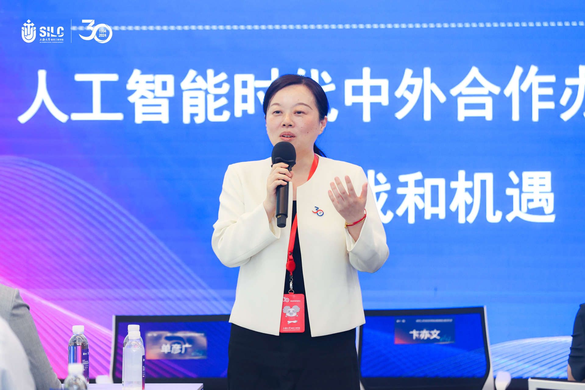 18号沙龙.jpg