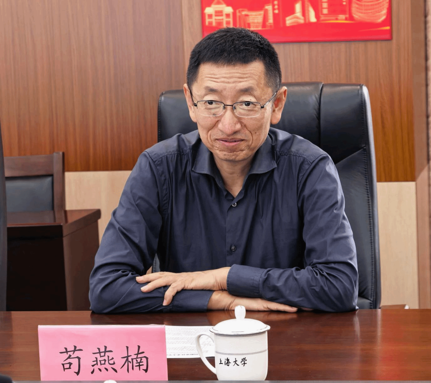 图片 2.png