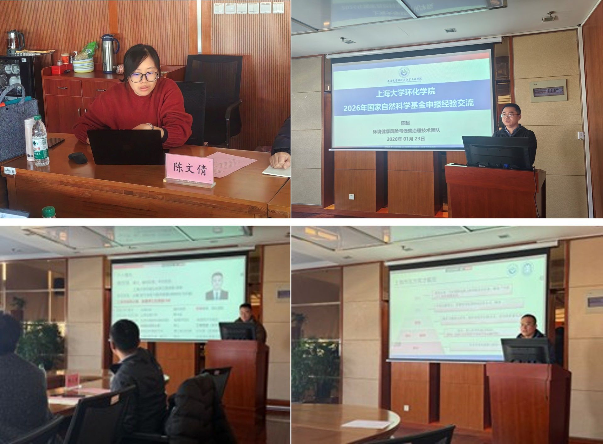 组合.jpg 组合.jpg