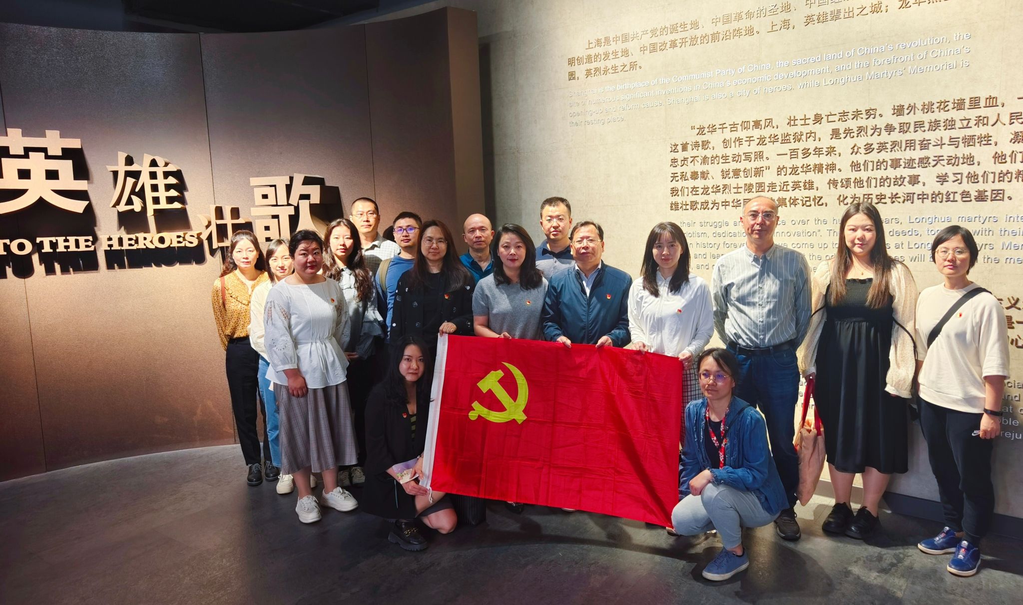 微信图片_20240527135957.jpg 微信图片_20240527135957.jpg