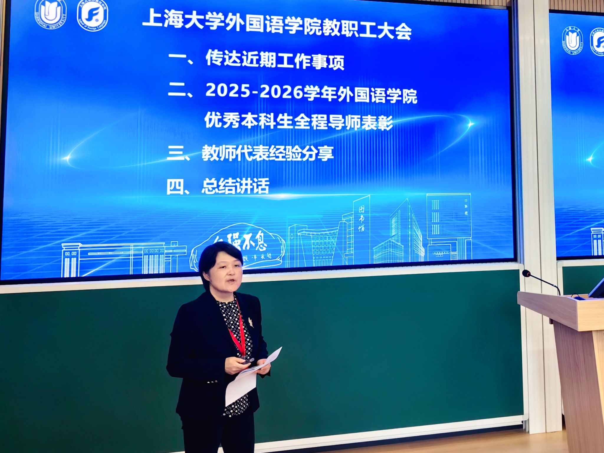 微信图片_20261016140046_407_123.jpg 微信图片_20261016140046_407_123.jpg