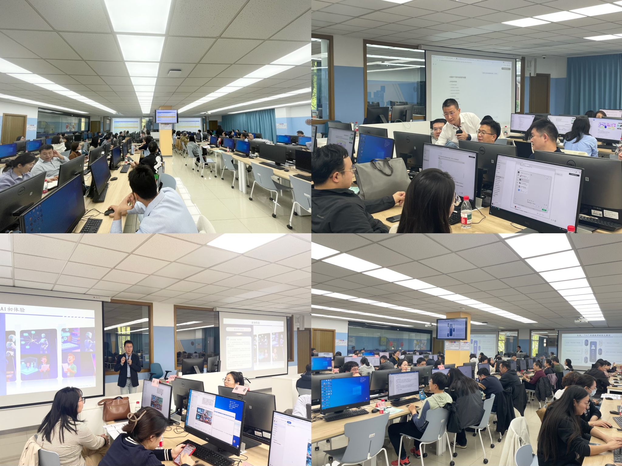 微信图片_20251114093320.jpg 微信图片_20251114093320.jpg