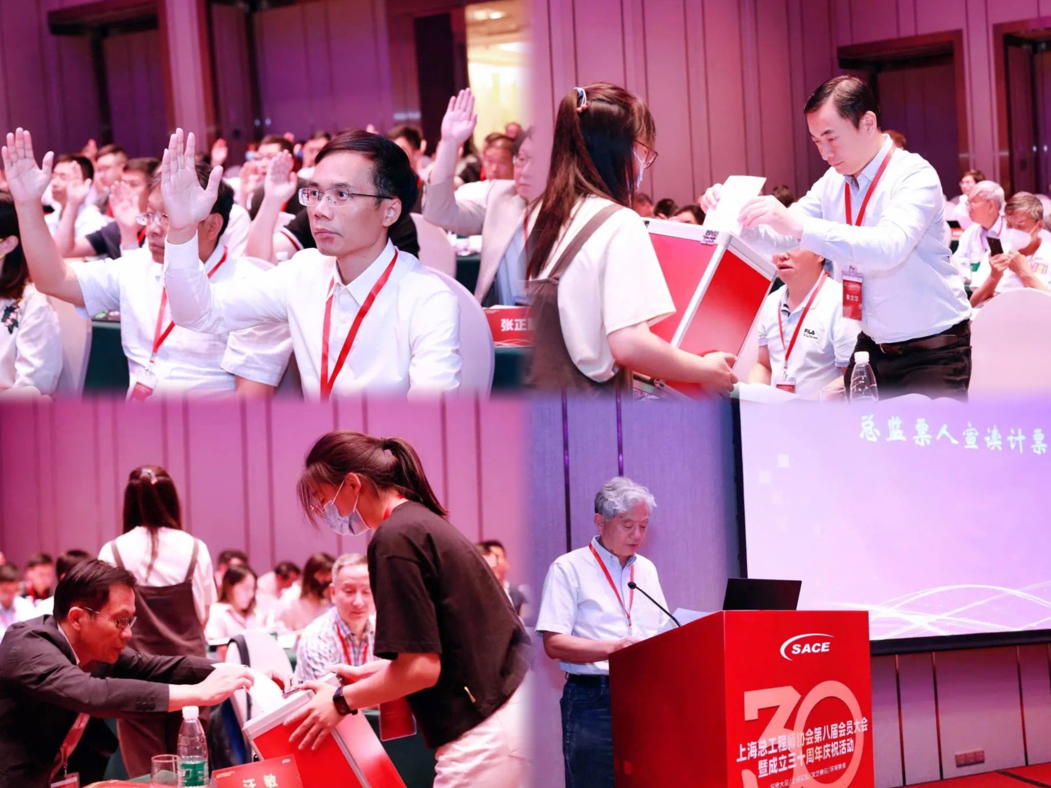 微信图片_20230621083213.jpg 微信图片_20230621083213.jpg