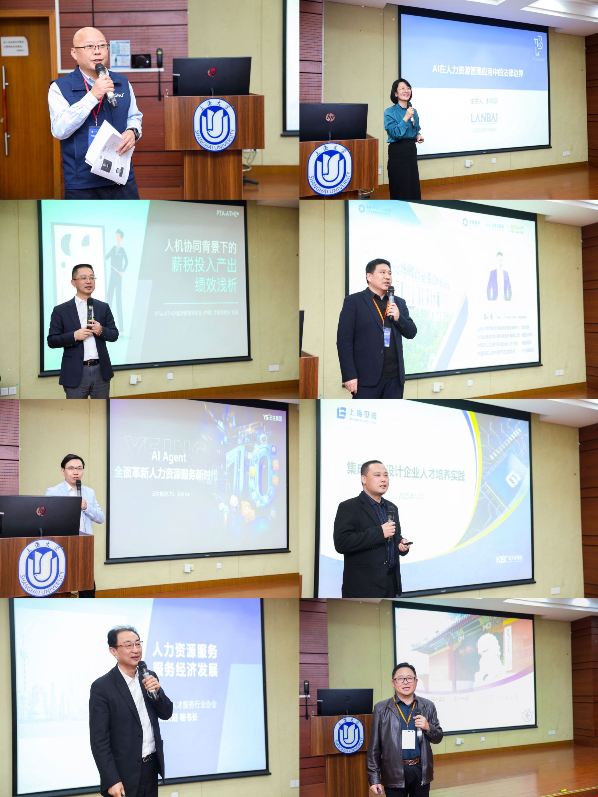 微信图片_20251208143256.jpg 微信图片_20251208143256.jpg