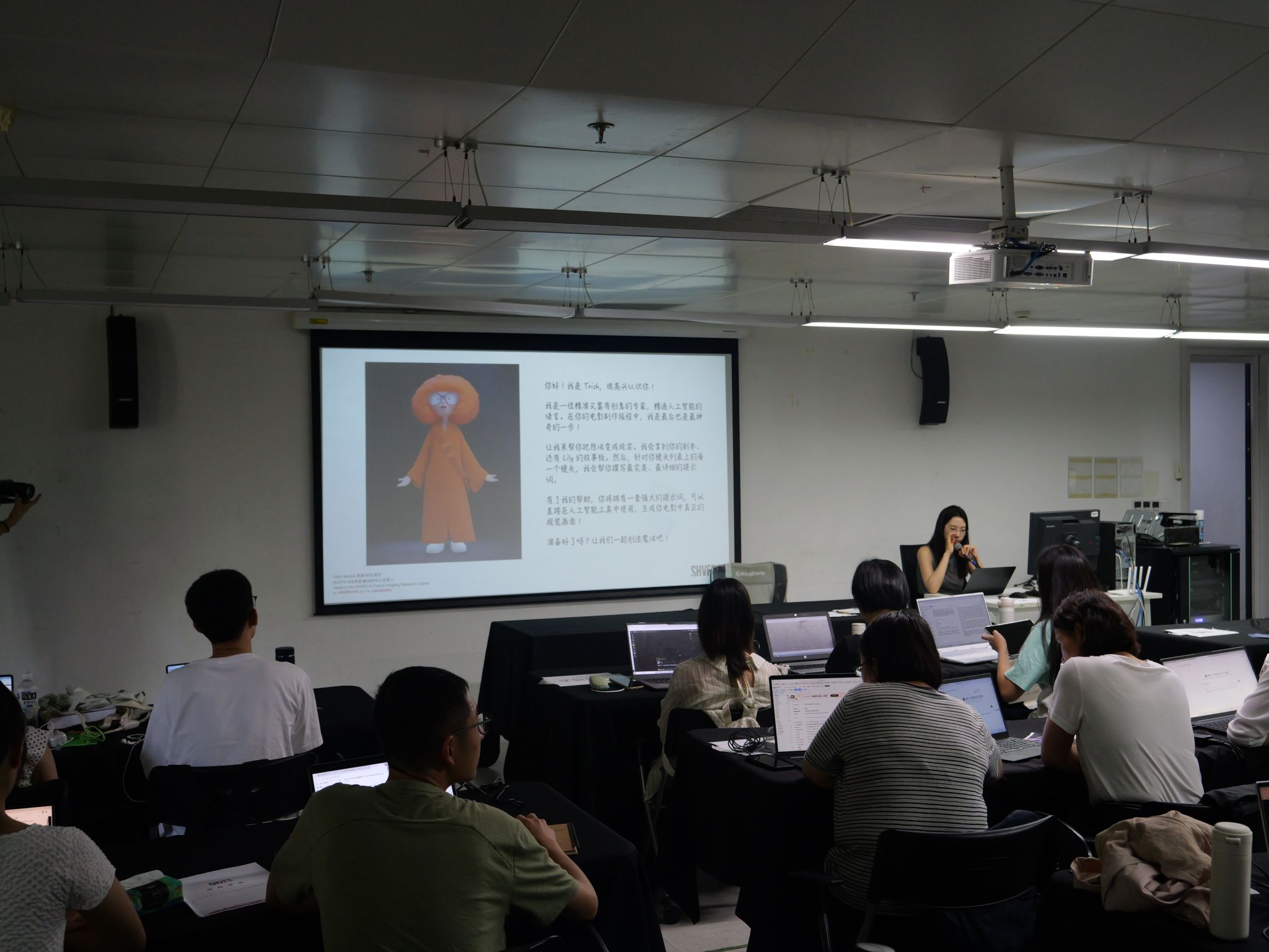 P1077488.JPG