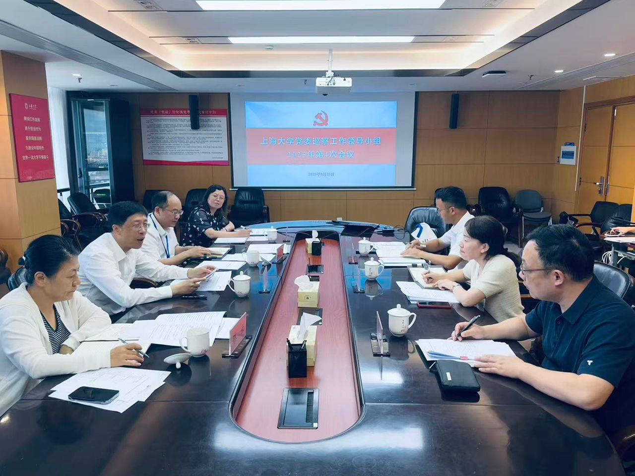 微信图片_20250925105437.jpg