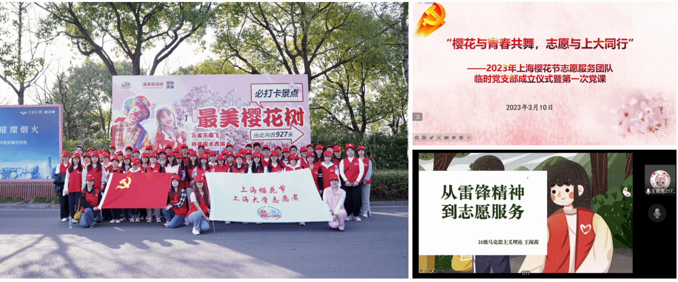 幻灯片2.png 幻灯片2.png