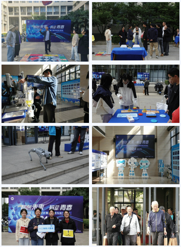 微信图片_20251026220154_704_91.png 微信图片_20251026220154_704_91.png