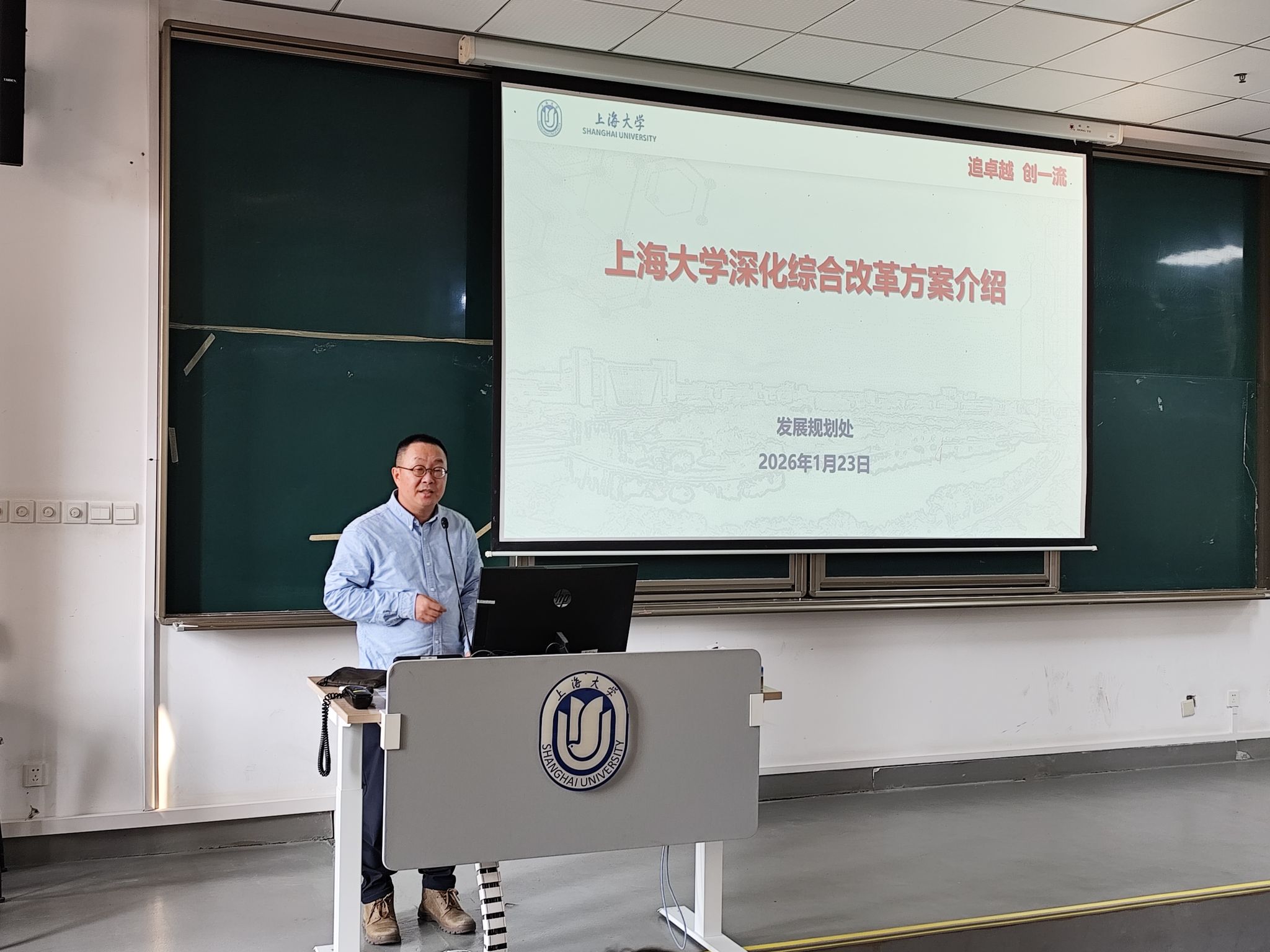 微信图片_20250324150139.jpg 微信图片_20250324150139.jpg