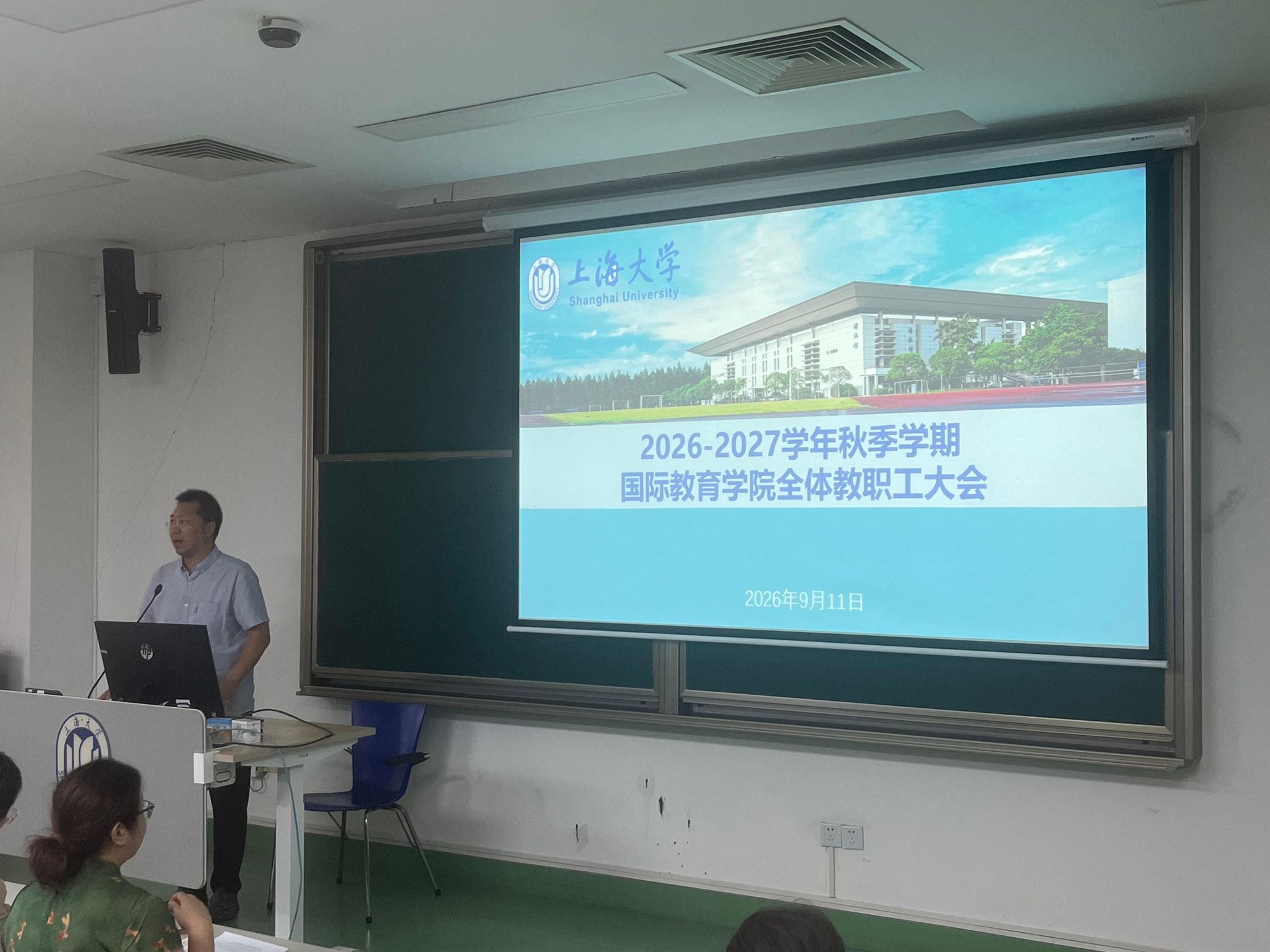 微信图片_2026-09-17_152912_468.jpg
