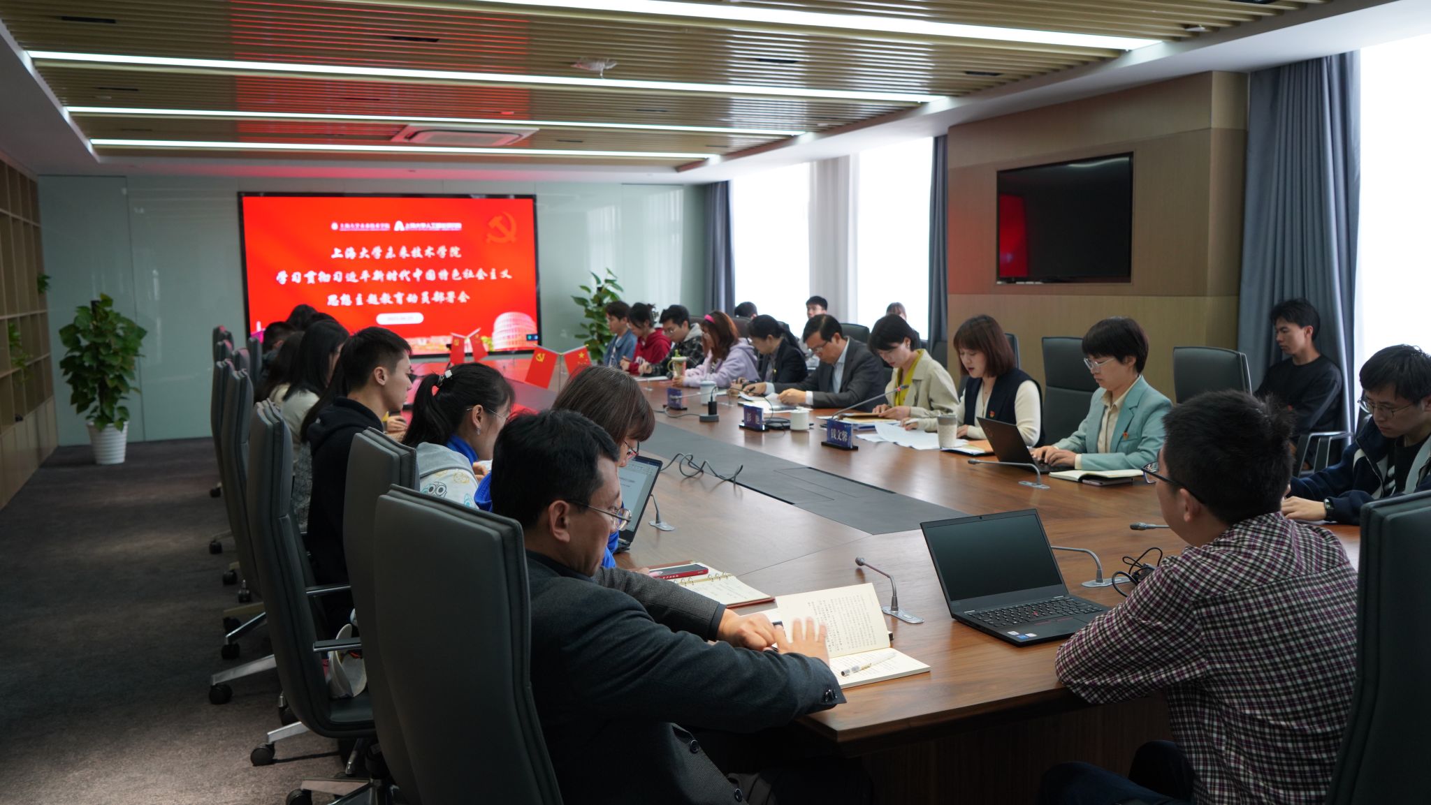 微信图片_20230428145207.jpg 微信图片_20230428145207.jpg