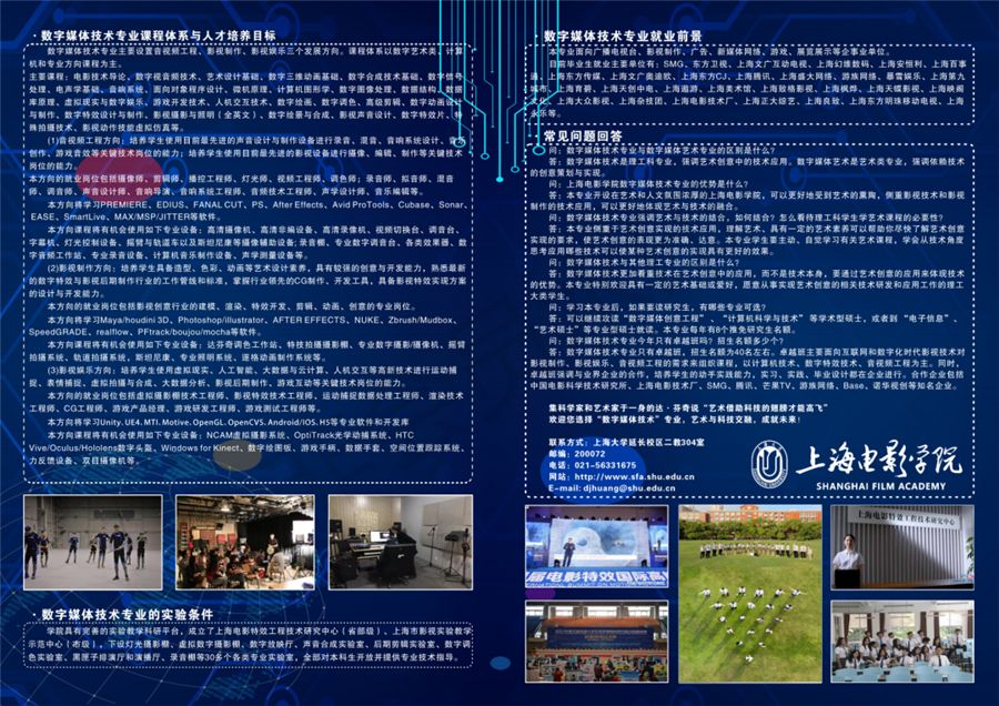 微信图片_20230324101119.jpg